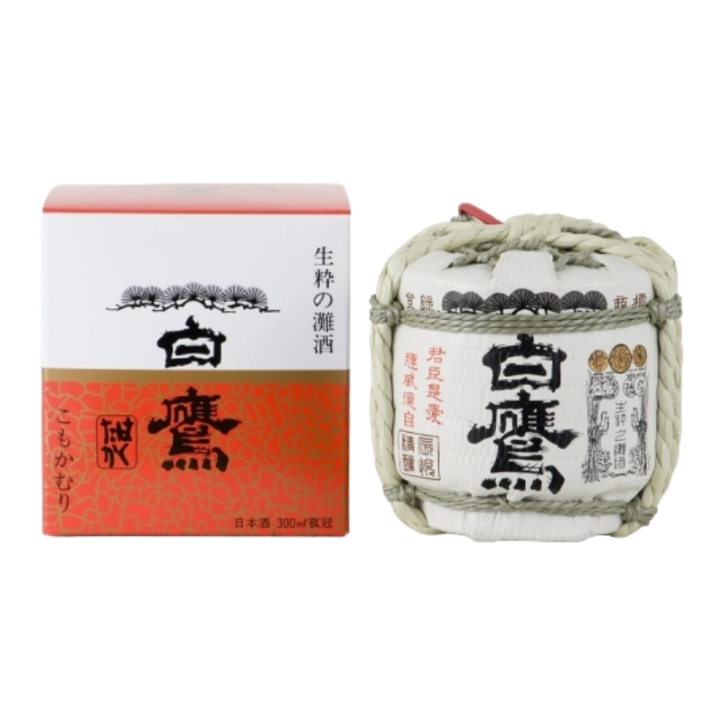 Amazon.co.jp: Chinese Baijou (20 Years Chenjo) Fenchu Pot 42