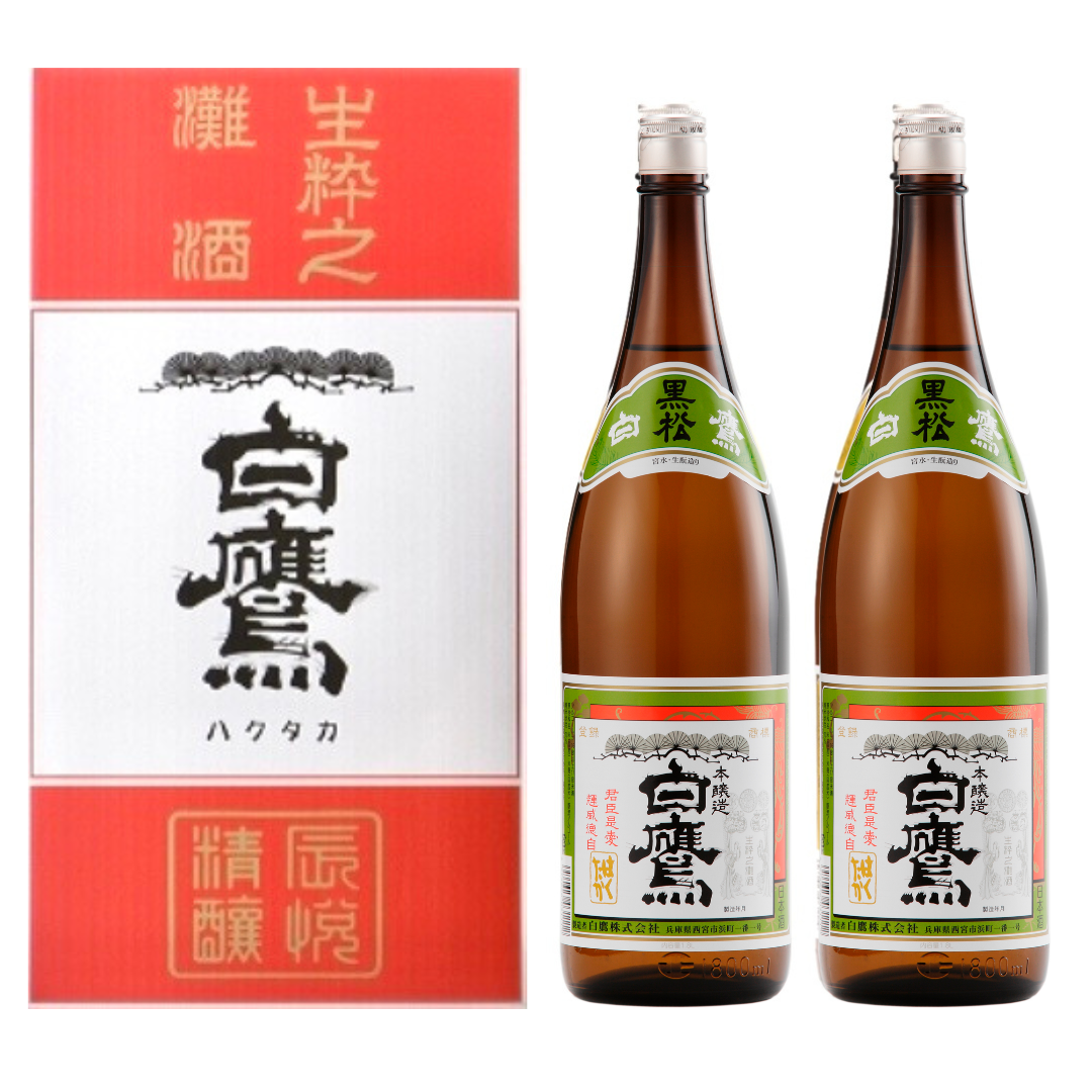 御代栄 大吟醸 黒松 - 北島酒造株式会社