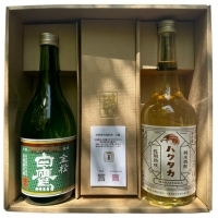 特別純米焼酎セット