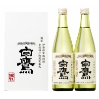 伊勢神宮御料酒蔵セット500ML　2本入