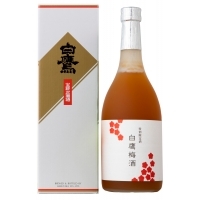 白鷹梅酒720ML～特別純米酒仕込み～＜化粧箱入り＞