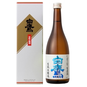 はくたかオンラインショップ