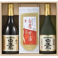 日本酒の旨味飲み比べ甘酒セット